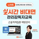 우림엔지니어링 이미지