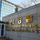 (주)야음시장 이미지