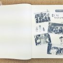 배화여자중학교 이미지