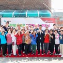 중리제1경로당 이미지