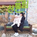 부천시여성청소년재단(산울림청소년센터) 이미지