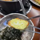 백채김치찌개 | 숙대입구역 김치찌개 맛집, 백채김치찌개 솔직후기
