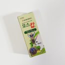 케이앤제이씨 이미지