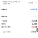 재화섬유 이미지