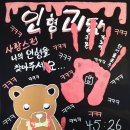 은하수로75번길 | 고급스러운 방탈출 카페 후기! 211&lt;피아노&gt; 212&lt;인형괴담&gt; 213&lt;복희네사진관&gt;