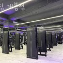 엔짐 개봉점 이미지