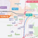 대성2호 이미지