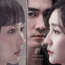 시선앤파트너스