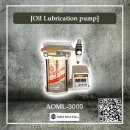 [Oil Lubrication pump] AOML-3000 아륭펌프 이미지