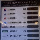 행정A센터관리소 이미지