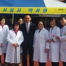 올림픽약국 이미지