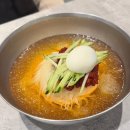 부산본가밀면 - 경산시 압독2로1길 1 | 부산 범일 현대백화점 근처 밀면 맛집 추천 “전통본가밀면” 내돈내산 후기