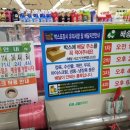 서부농협선사지점 이미지