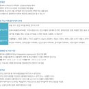 세종대학교행복기숙사