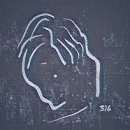 아티스트316 이미지