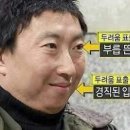 빈티큐