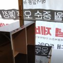 새경미용실