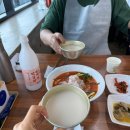 동광로11길 15 | 제주도 3박4일 다녀온 맛집 추천 비추천 후기.(내돈내산)