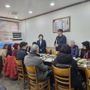 수원경로당 이미지