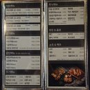 KBS스포츠월드 | KBS스포츠월드맛집 초반식당에서 삼겹살, 곱창 세트 + 목살 까지 야무지게 먹은 썰