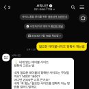 브릭나인 식탁/의자 아벨 6인용 내돈내산 구매후기(사이즈 팁, 긴글주의)