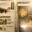 시골통닭&닭강정