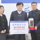 금산정보통신(주) 이미지