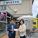 정다운지역아동센터 이미지