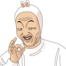 떡서방떡
