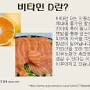 오내과 이미지