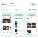 철원 동송 작은 영화관 뚜루 후기