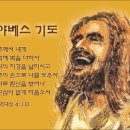 (주)야베스 이미지
