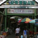 중앙시장(B동) 이미지