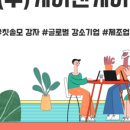 케이앤케이 이미지