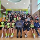 강구초등학교 이미지