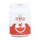 이레세탁 이미지