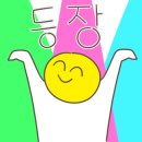 비 노래타운 이미지