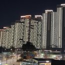 신내역공인중개사사무소 이미지