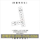 노원-상계-2537 이미지