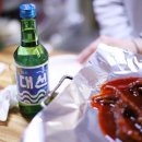 할매닭발 - 남구 무거동 | 할매닭발