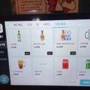 프리미엄우유화성