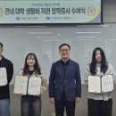 한국폴리텍대학 - 7756 | 한국폴리텍대학