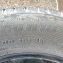 777타이어 군산시청점 이미지