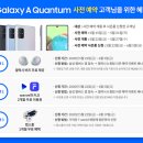 더블케이대박통신 이미지