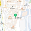 우연히만나다 왕십리점 이미지