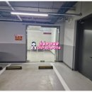 오피스부동산중개 이미지