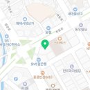 한스 기공소 네이버블로그
