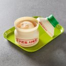 딸기노래타운