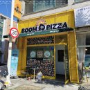 폭탄토핑피자 네이버블로그