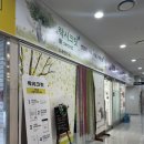 (내돈내산) 입소문 자자한 &lt;락시크릿&gt; 사주 후기